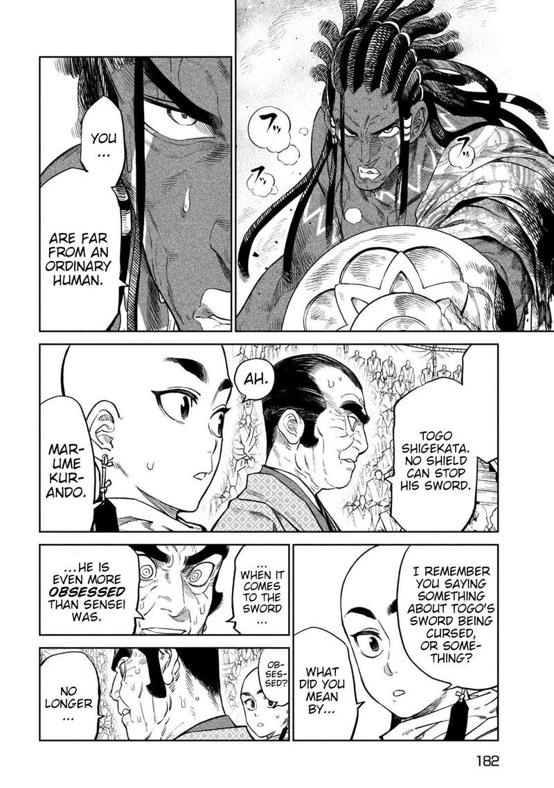 Tenkaichi Nihon Saikyou Bugeisha Ketteisen Chapter 34 Page 2