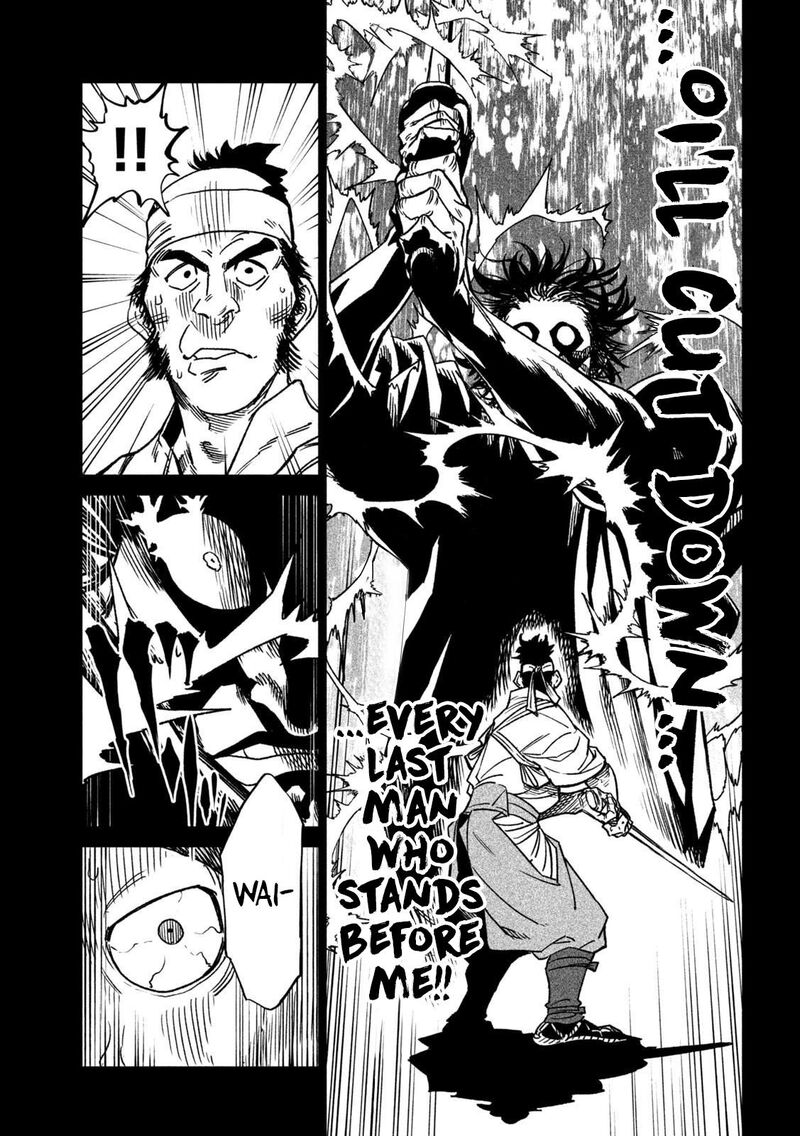 Tenkaichi Nihon Saikyou Bugeisha Ketteisen Chapter 34 Page 22
