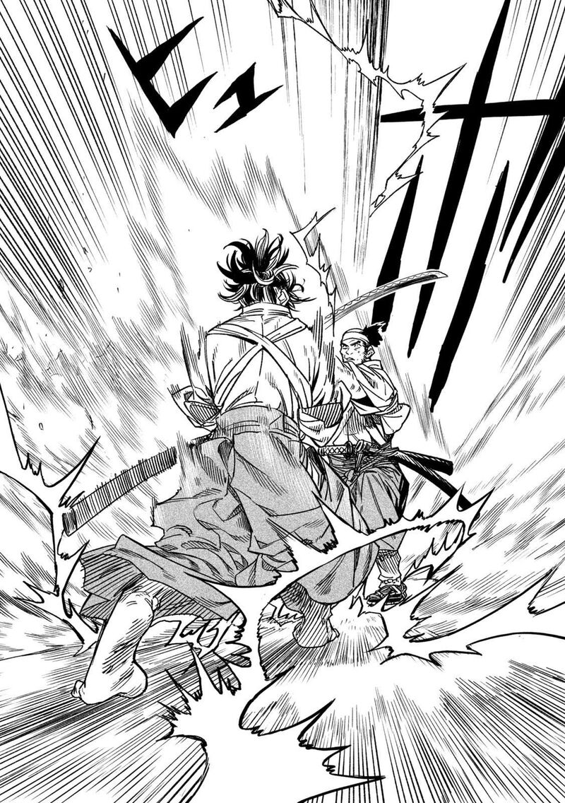 Tenkaichi Nihon Saikyou Bugeisha Ketteisen Chapter 34 Page 23