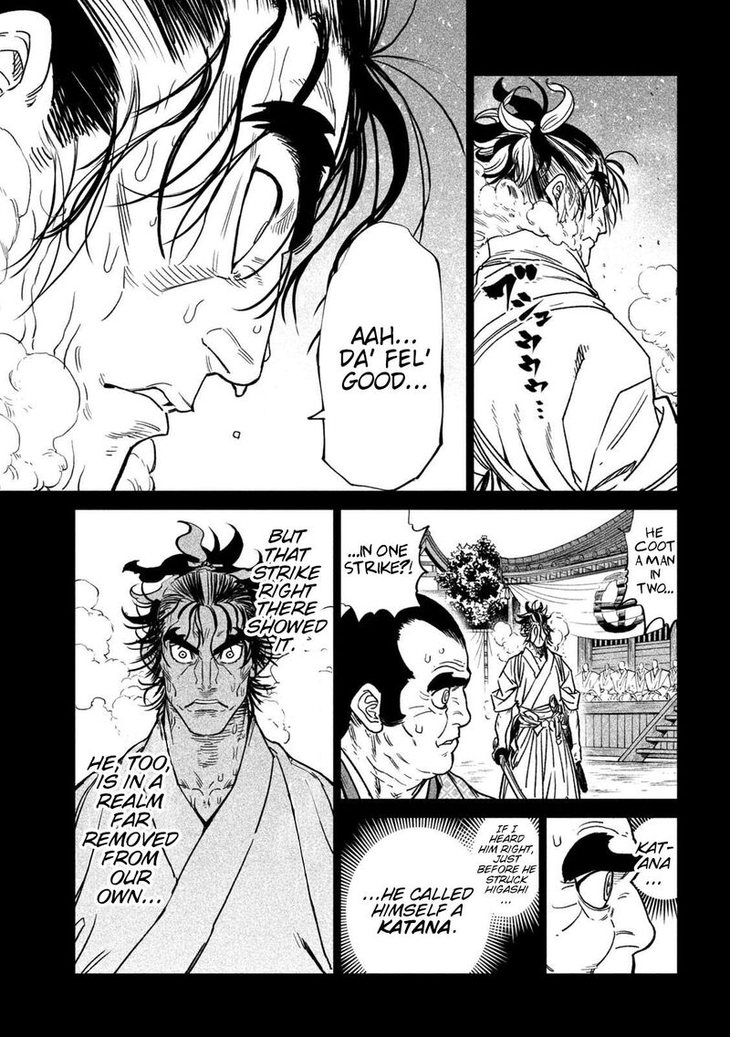 Tenkaichi Nihon Saikyou Bugeisha Ketteisen Chapter 34 Page 26