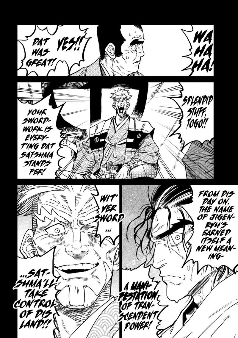Tenkaichi Nihon Saikyou Bugeisha Ketteisen Chapter 34 Page 27