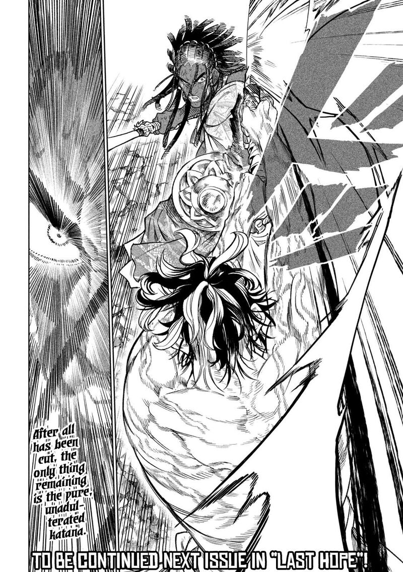 Tenkaichi Nihon Saikyou Bugeisha Ketteisen Chapter 34 Page 31