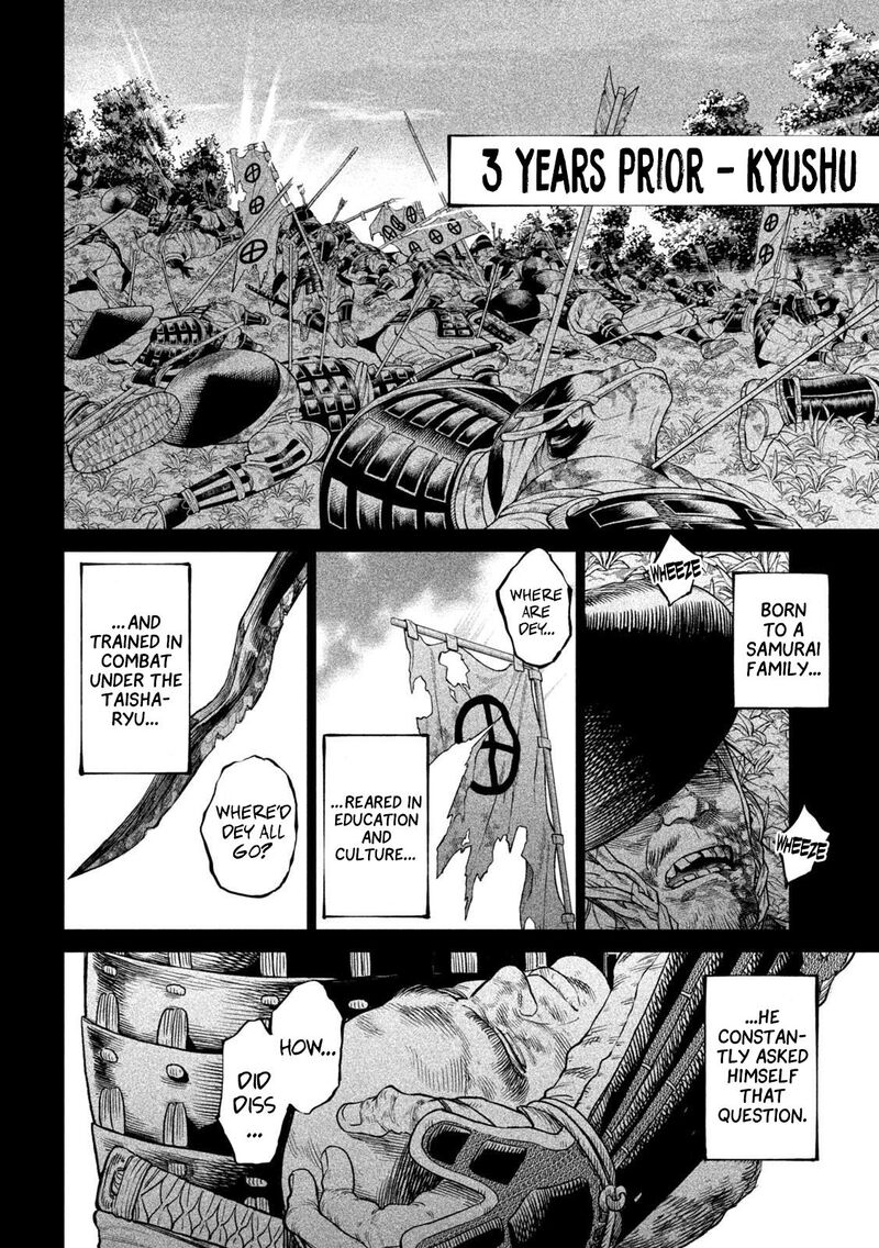 Tenkaichi Nihon Saikyou Bugeisha Ketteisen Chapter 34 Page 4