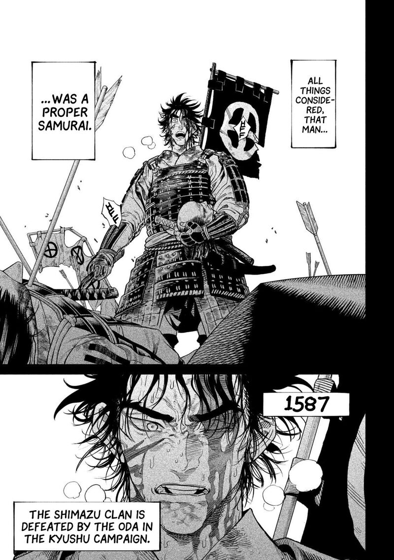 Tenkaichi Nihon Saikyou Bugeisha Ketteisen Chapter 34 Page 5