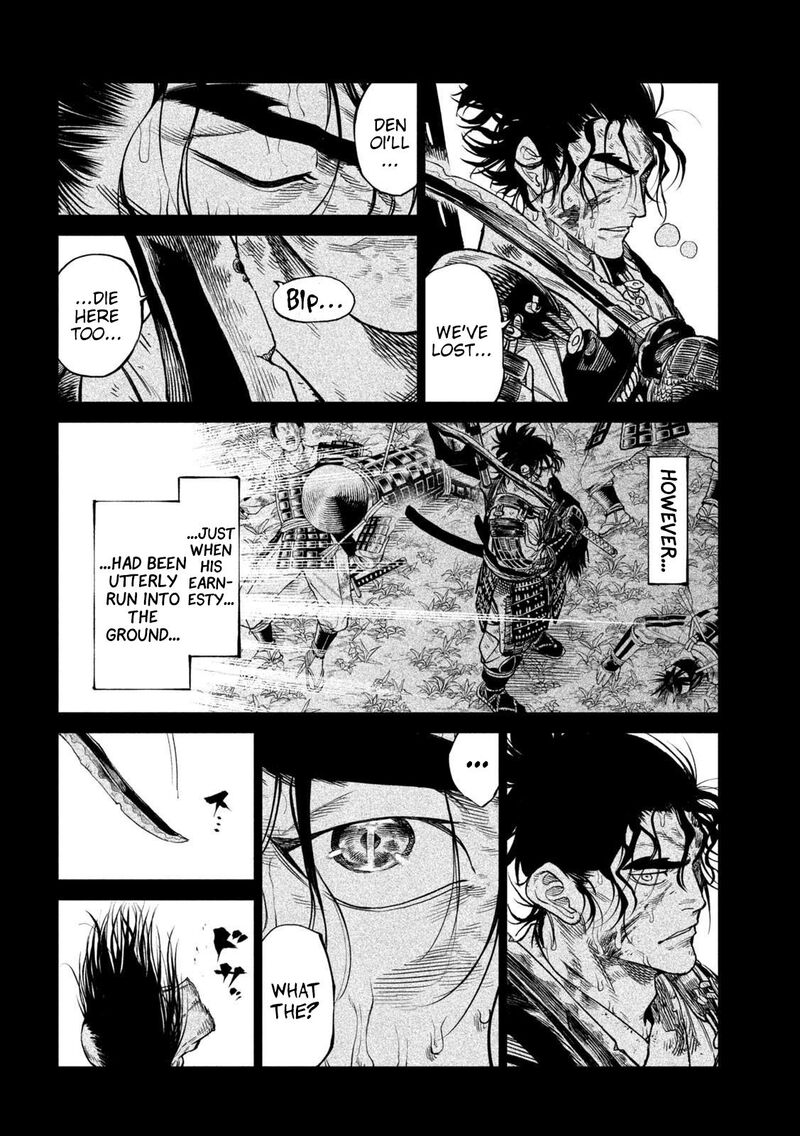 Tenkaichi Nihon Saikyou Bugeisha Ketteisen Chapter 34 Page 6