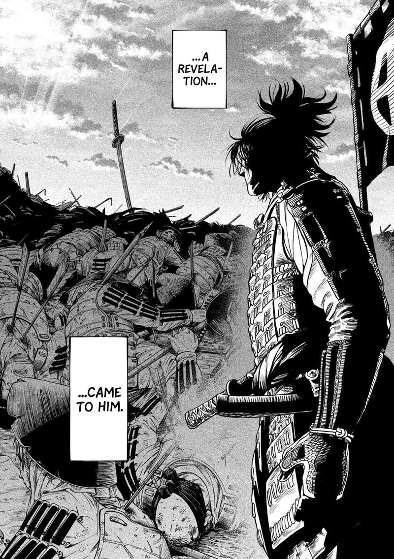 Tenkaichi Nihon Saikyou Bugeisha Ketteisen Chapter 34 Page 7