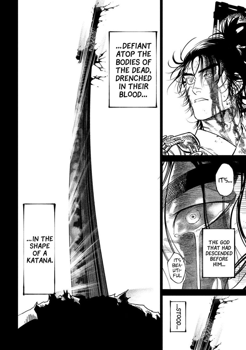 Tenkaichi Nihon Saikyou Bugeisha Ketteisen Chapter 34 Page 8