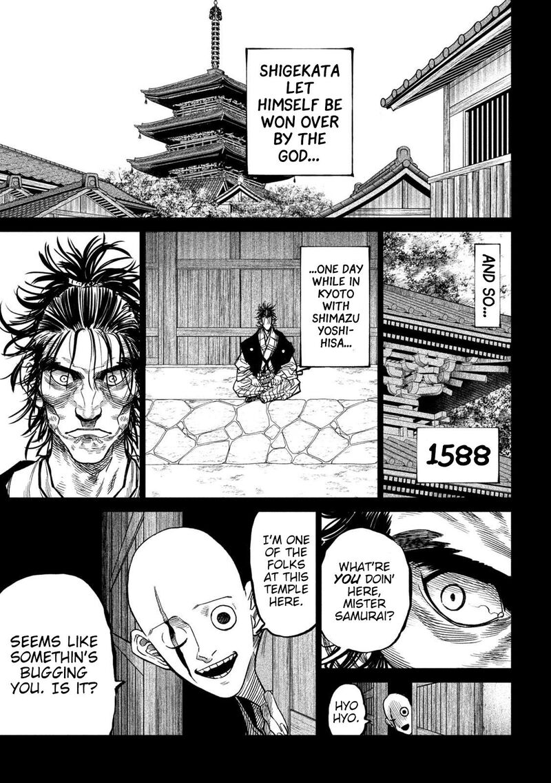 Tenkaichi Nihon Saikyou Bugeisha Ketteisen Chapter 34 Page 9