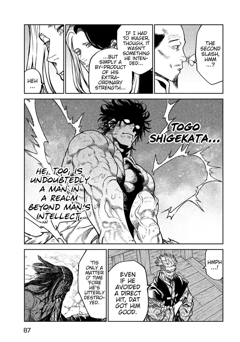 Tenkaichi Nihon Saikyou Bugeisha Ketteisen Chapter 35 Page 13