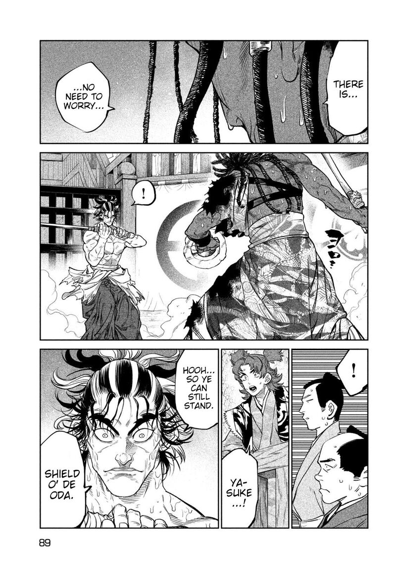 Tenkaichi Nihon Saikyou Bugeisha Ketteisen Chapter 35 Page 15