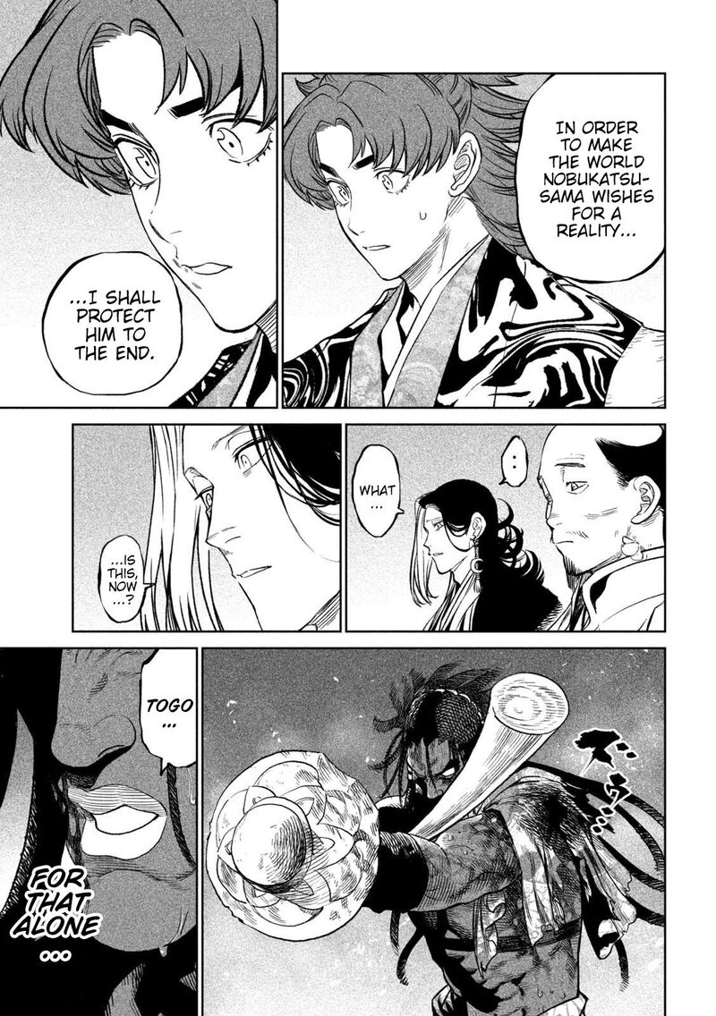 Tenkaichi Nihon Saikyou Bugeisha Ketteisen Chapter 35 Page 17