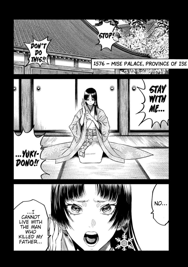 Tenkaichi Nihon Saikyou Bugeisha Ketteisen Chapter 35 Page 19