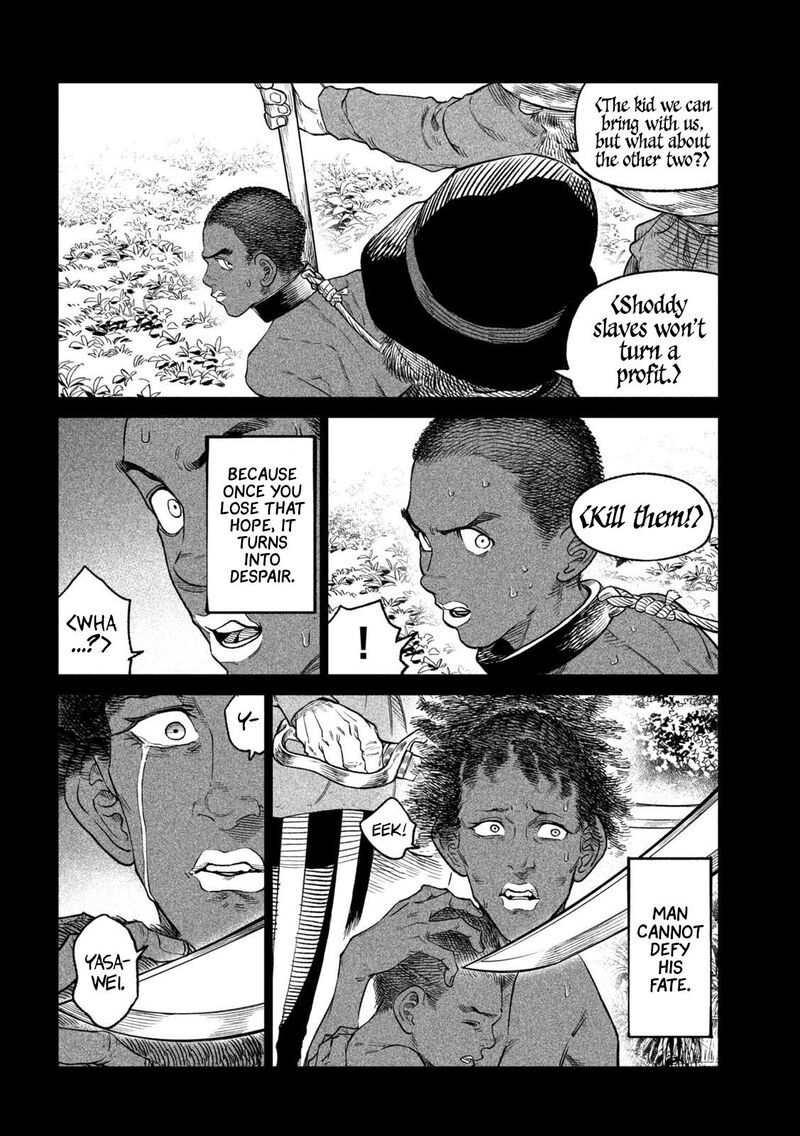 Tenkaichi Nihon Saikyou Bugeisha Ketteisen Chapter 35 Page 2