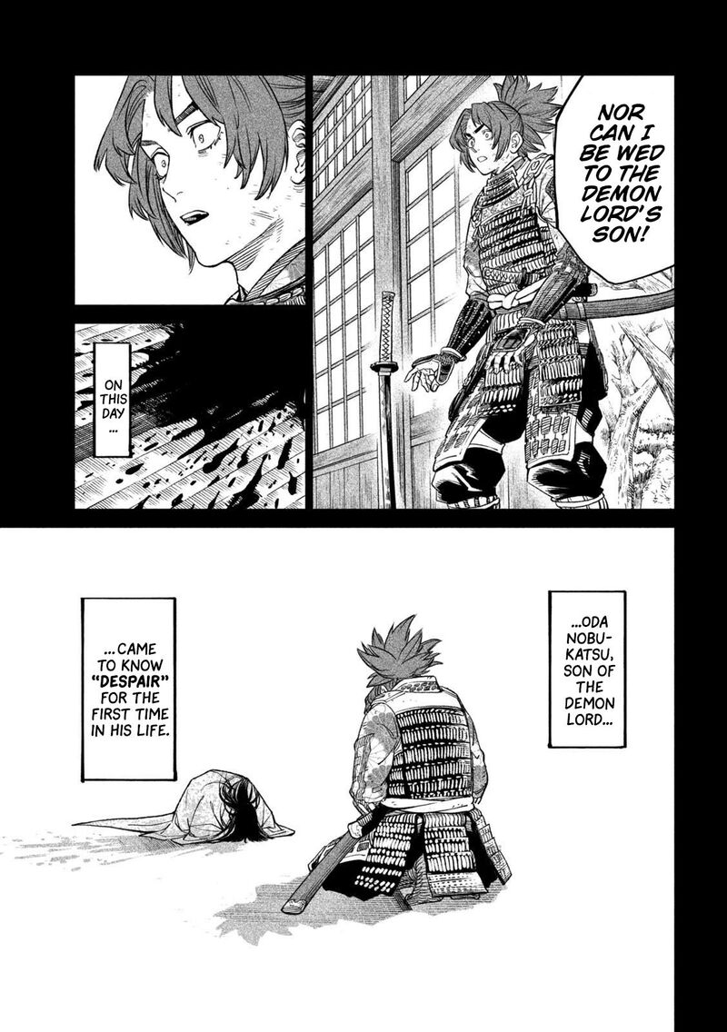 Tenkaichi Nihon Saikyou Bugeisha Ketteisen Chapter 35 Page 20
