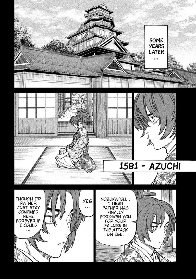 Tenkaichi Nihon Saikyou Bugeisha Ketteisen Chapter 35 Page 21
