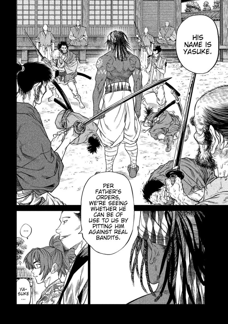 Tenkaichi Nihon Saikyou Bugeisha Ketteisen Chapter 35 Page 23