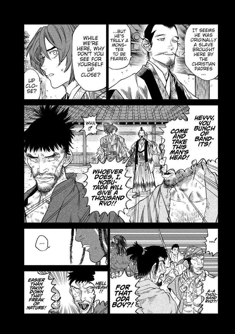 Tenkaichi Nihon Saikyou Bugeisha Ketteisen Chapter 35 Page 24