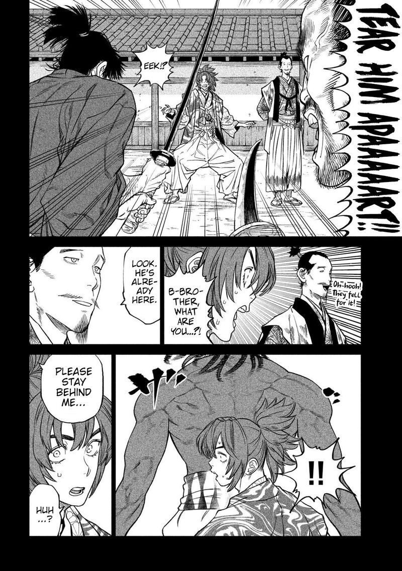 Tenkaichi Nihon Saikyou Bugeisha Ketteisen Chapter 35 Page 25