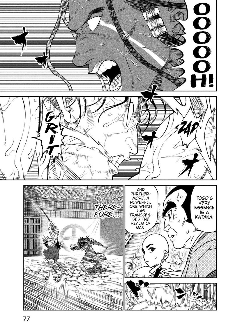 Tenkaichi Nihon Saikyou Bugeisha Ketteisen Chapter 35 Page 4