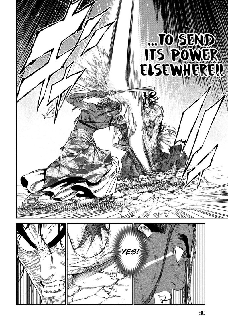Tenkaichi Nihon Saikyou Bugeisha Ketteisen Chapter 35 Page 7