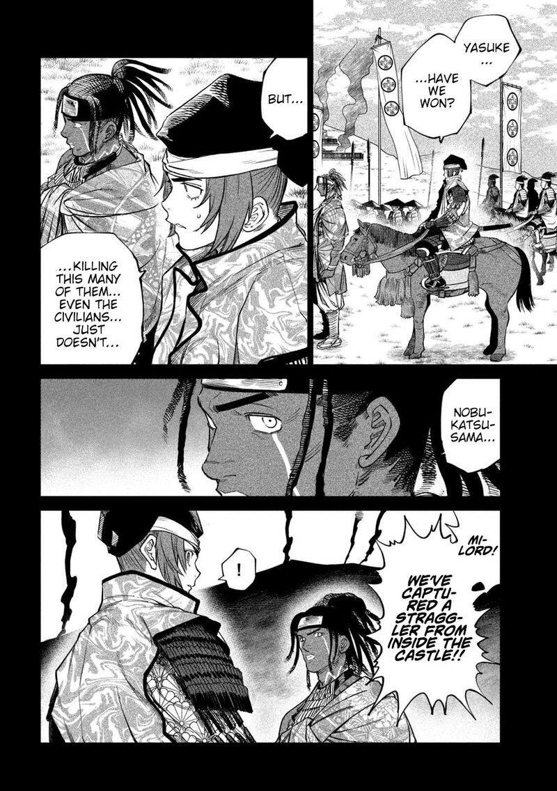 Tenkaichi Nihon Saikyou Bugeisha Ketteisen Chapter 36 Page 11