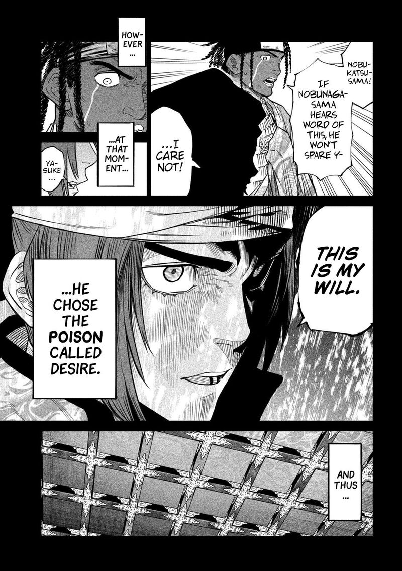 Tenkaichi Nihon Saikyou Bugeisha Ketteisen Chapter 36 Page 14