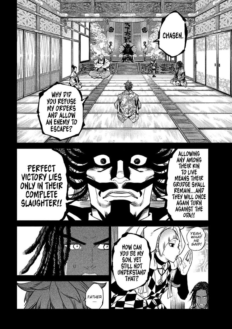 Tenkaichi Nihon Saikyou Bugeisha Ketteisen Chapter 36 Page 15