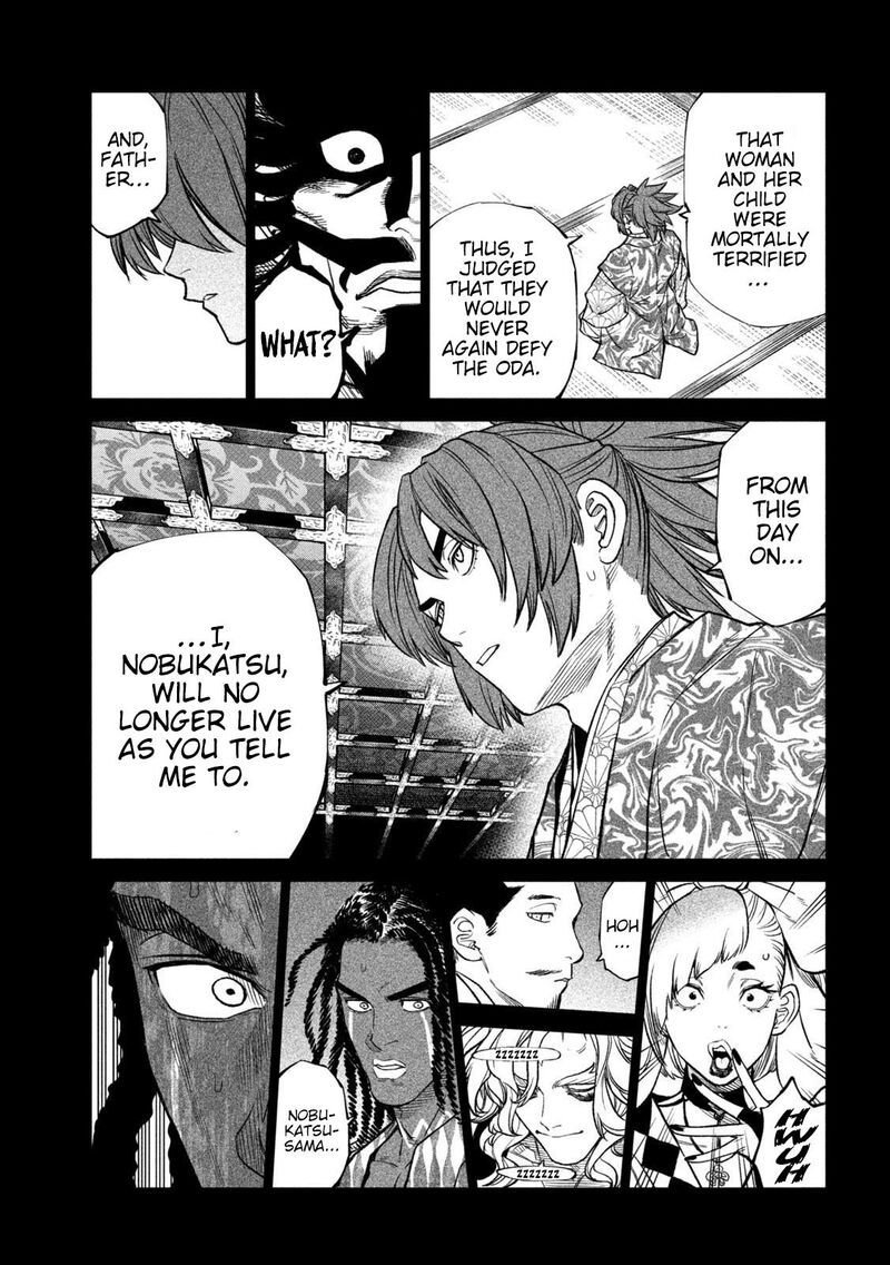 Tenkaichi Nihon Saikyou Bugeisha Ketteisen Chapter 36 Page 16
