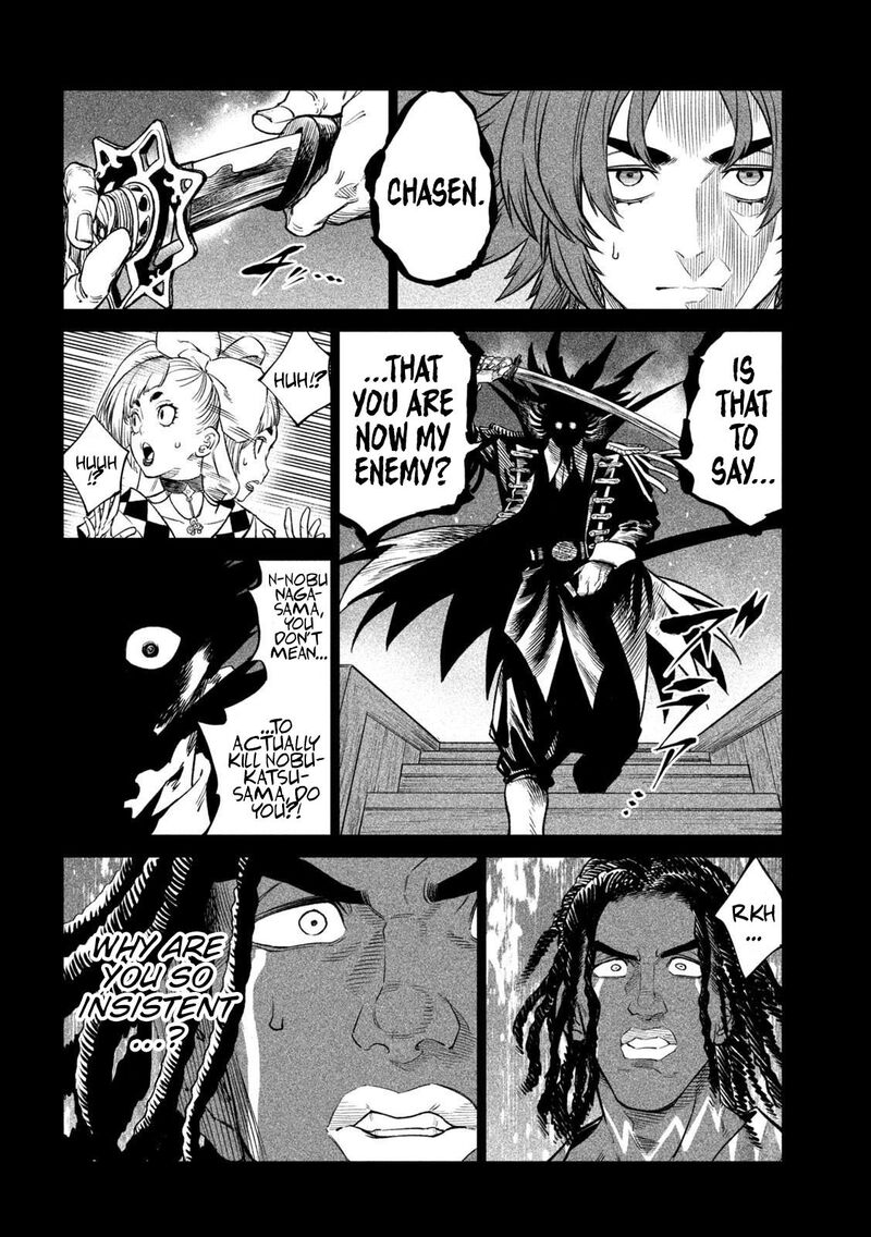 Tenkaichi Nihon Saikyou Bugeisha Ketteisen Chapter 36 Page 17