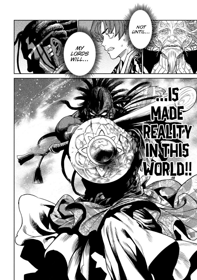 Tenkaichi Nihon Saikyou Bugeisha Ketteisen Chapter 36 Page 2
