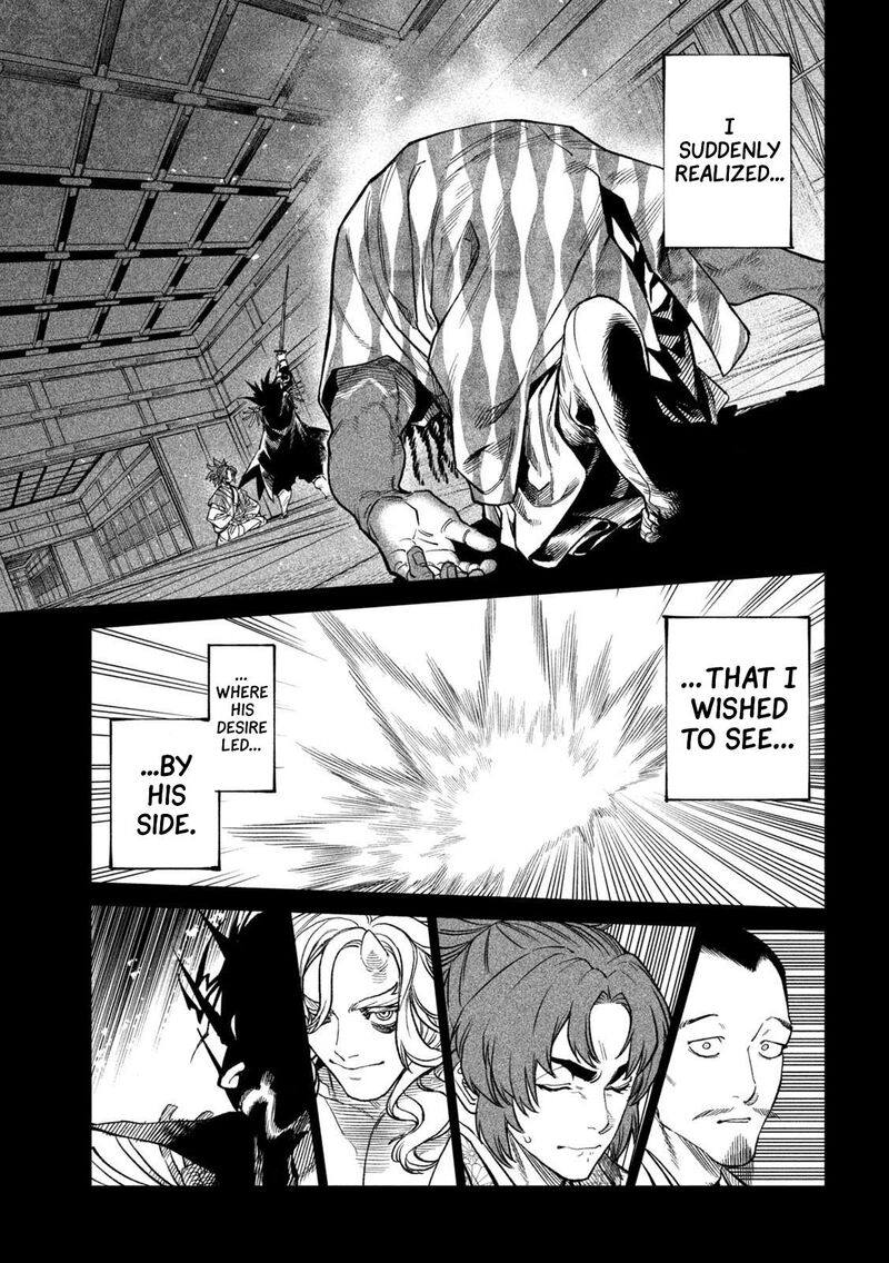 Tenkaichi Nihon Saikyou Bugeisha Ketteisen Chapter 36 Page 20