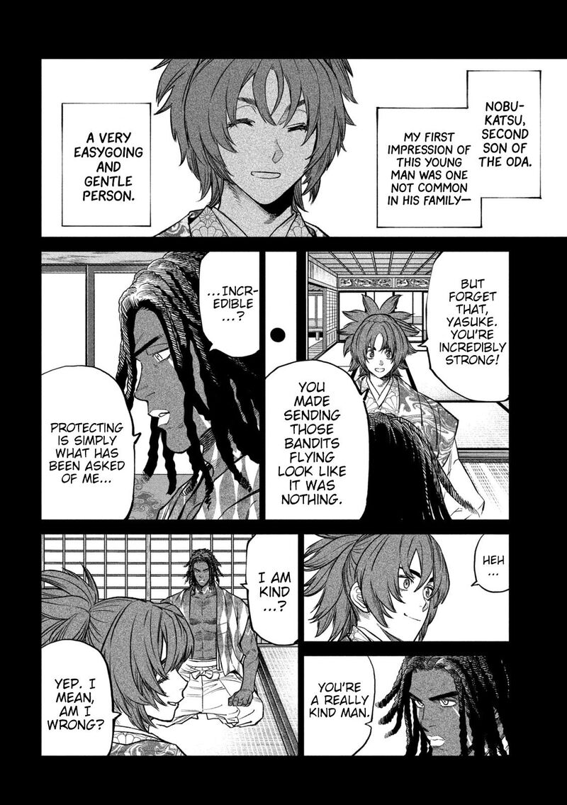 Tenkaichi Nihon Saikyou Bugeisha Ketteisen Chapter 36 Page 4