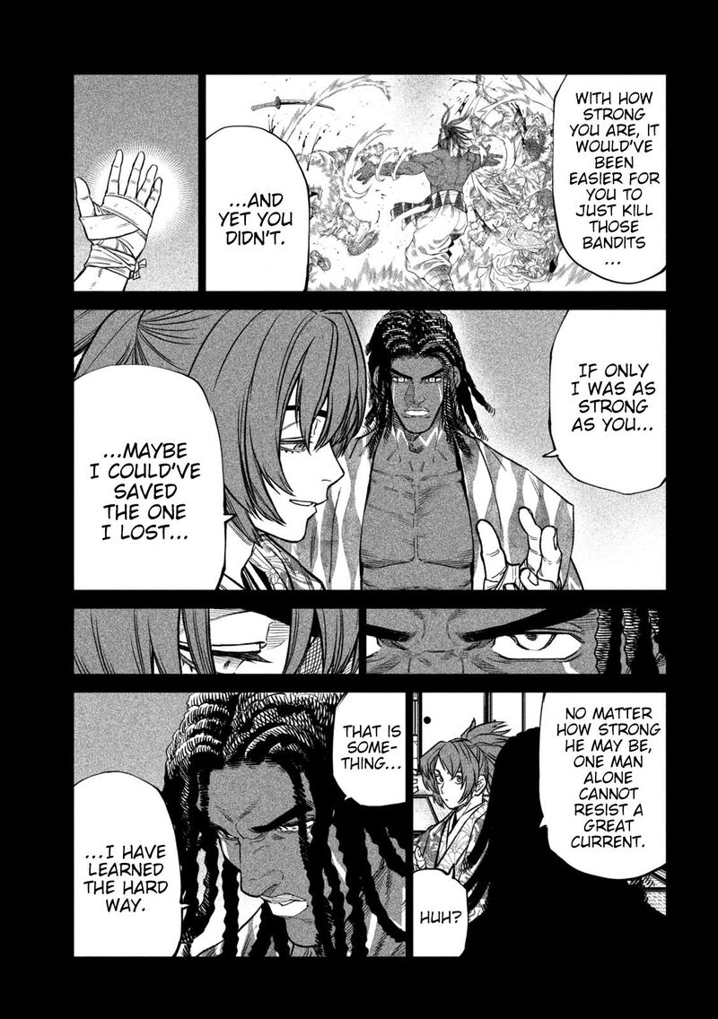Tenkaichi Nihon Saikyou Bugeisha Ketteisen Chapter 36 Page 5