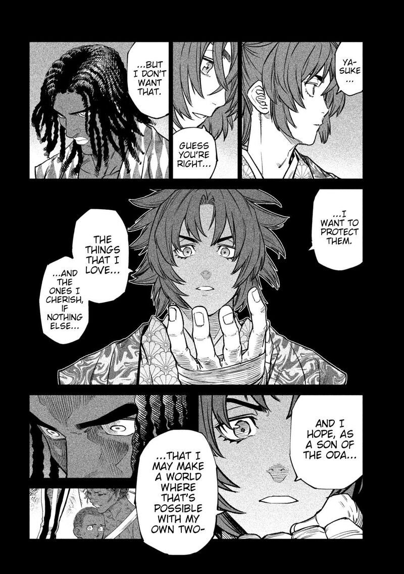 Tenkaichi Nihon Saikyou Bugeisha Ketteisen Chapter 36 Page 6