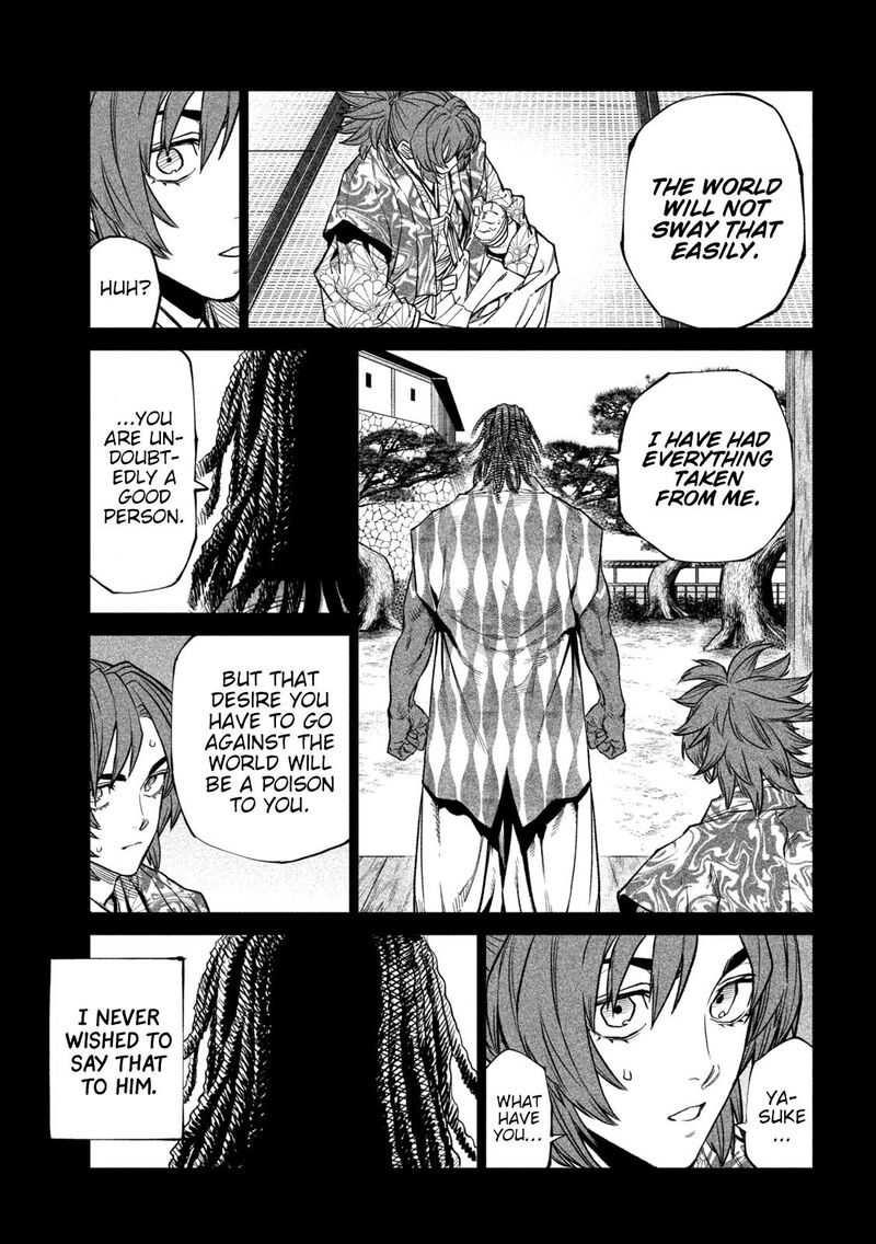 Tenkaichi Nihon Saikyou Bugeisha Ketteisen Chapter 36 Page 7
