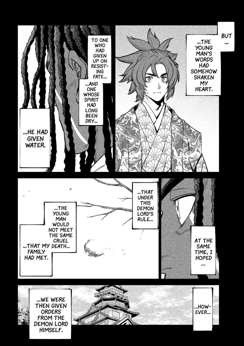 Tenkaichi Nihon Saikyou Bugeisha Ketteisen Chapter 36 Page 8