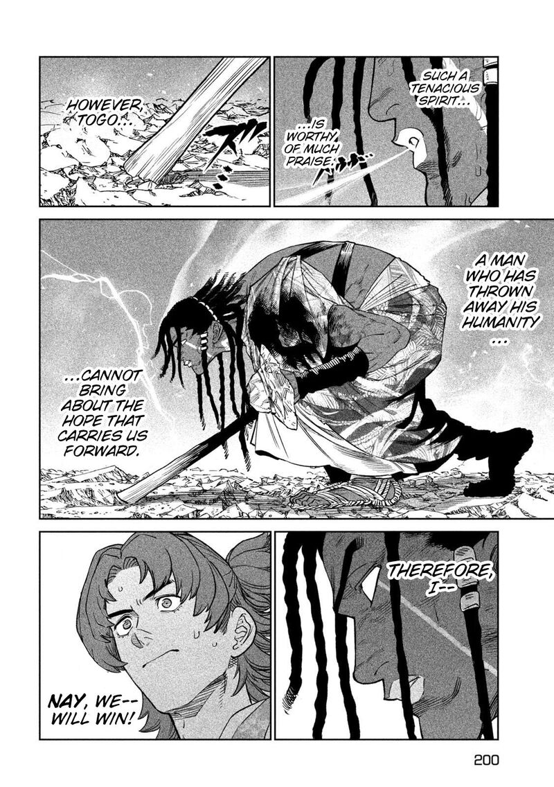 Tenkaichi Nihon Saikyou Bugeisha Ketteisen Chapter 37 Page 16