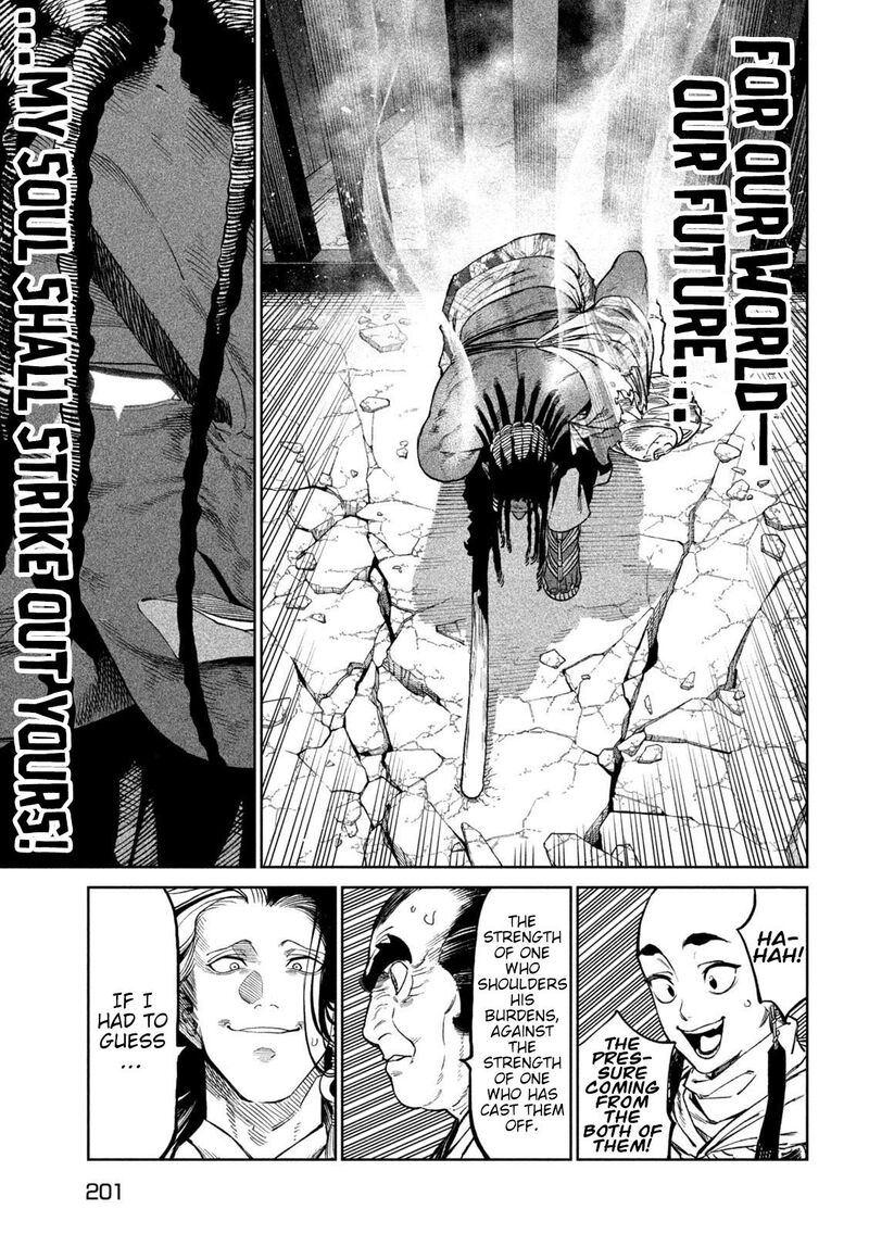 Tenkaichi Nihon Saikyou Bugeisha Ketteisen Chapter 37 Page 17