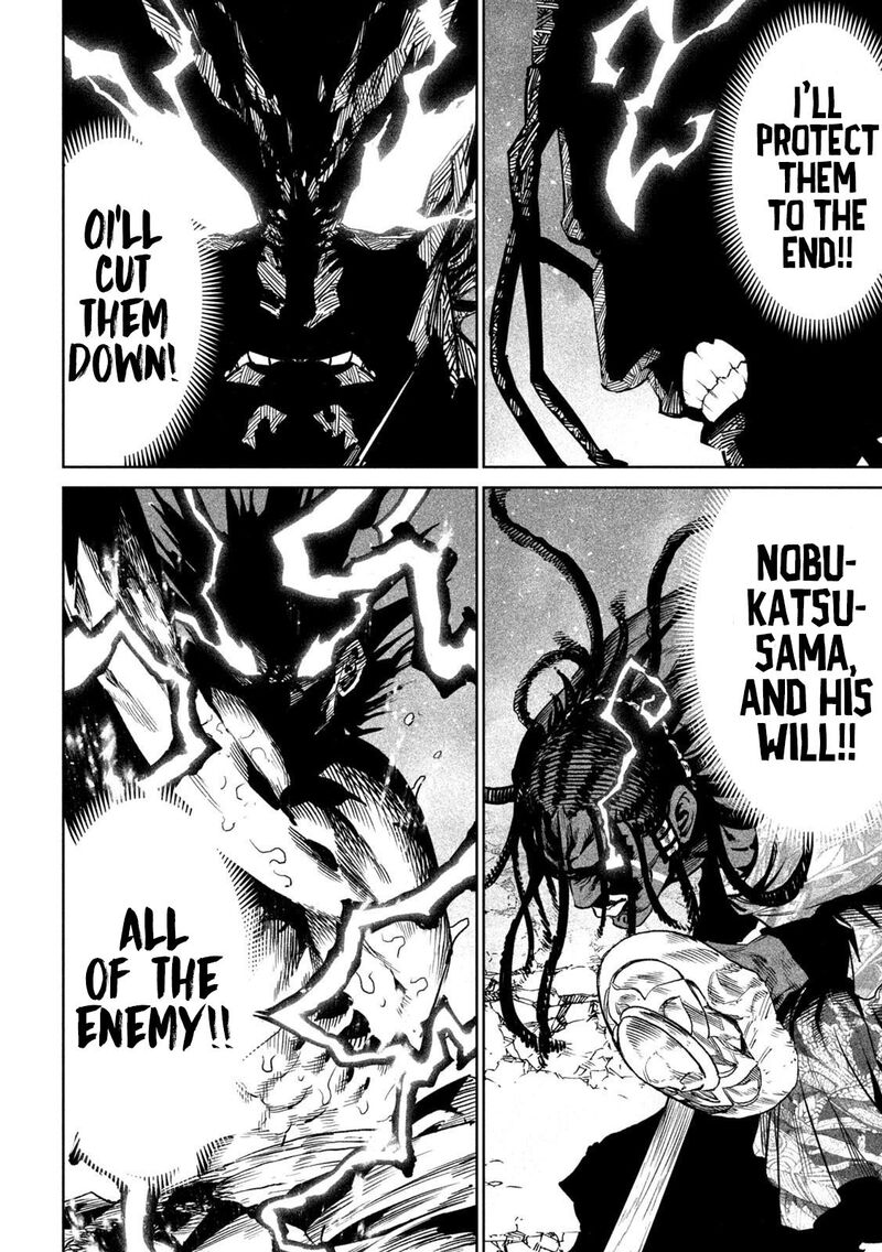 Tenkaichi Nihon Saikyou Bugeisha Ketteisen Chapter 37 Page 19