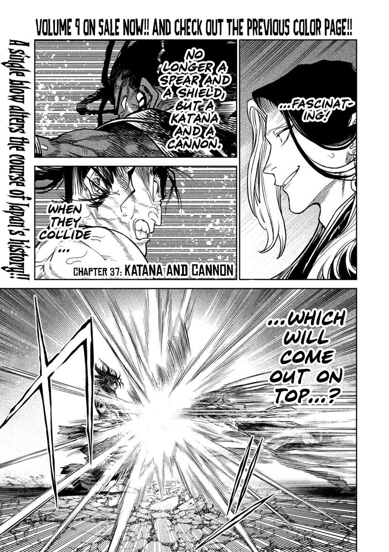 Tenkaichi Nihon Saikyou Bugeisha Ketteisen Chapter 37 Page 2