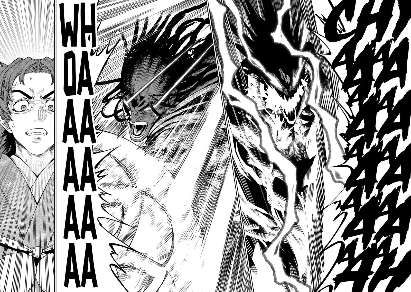 Tenkaichi Nihon Saikyou Bugeisha Ketteisen Chapter 37 Page 23