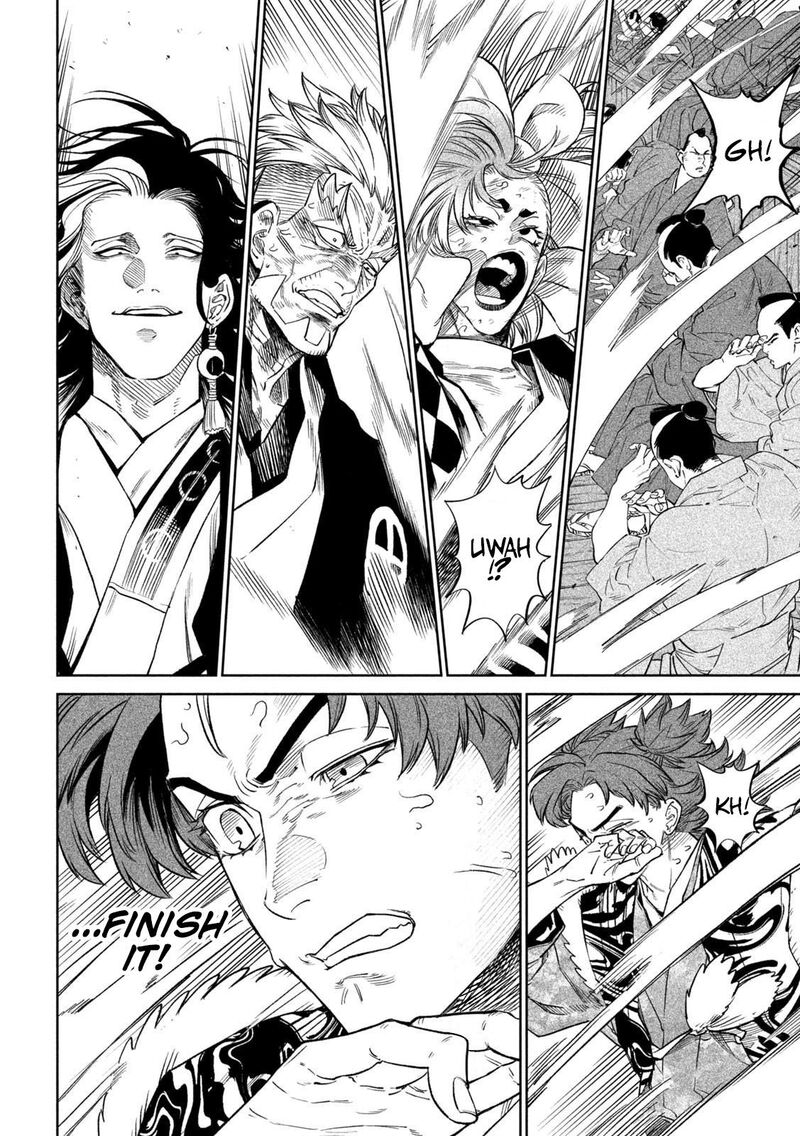 Tenkaichi Nihon Saikyou Bugeisha Ketteisen Chapter 37 Page 4