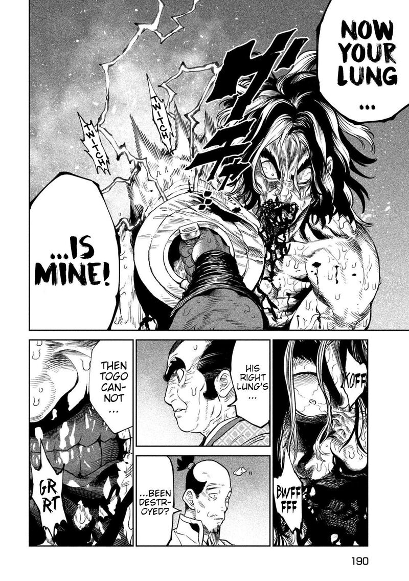 Tenkaichi Nihon Saikyou Bugeisha Ketteisen Chapter 37 Page 7