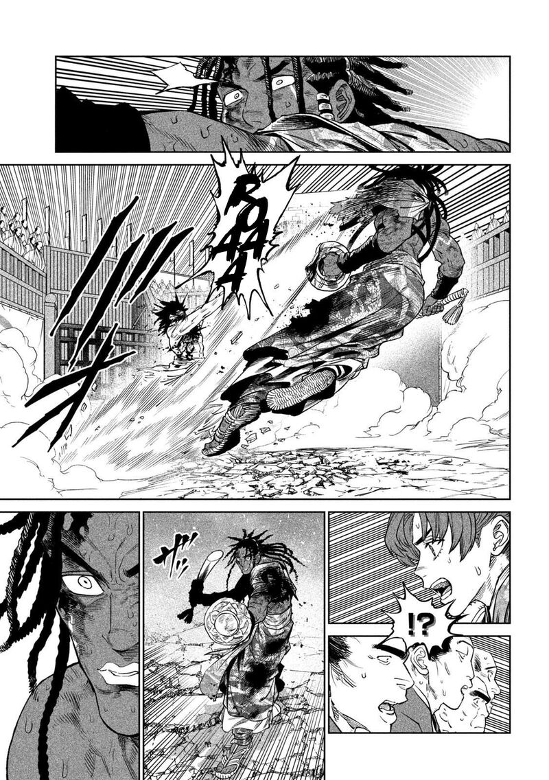 Tenkaichi Nihon Saikyou Bugeisha Ketteisen Chapter 37 Page 8