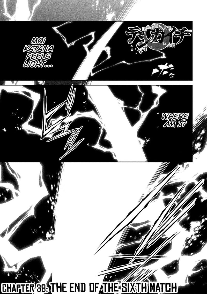 Tenkaichi Nihon Saikyou Bugeisha Ketteisen Chapter 38 Page 1