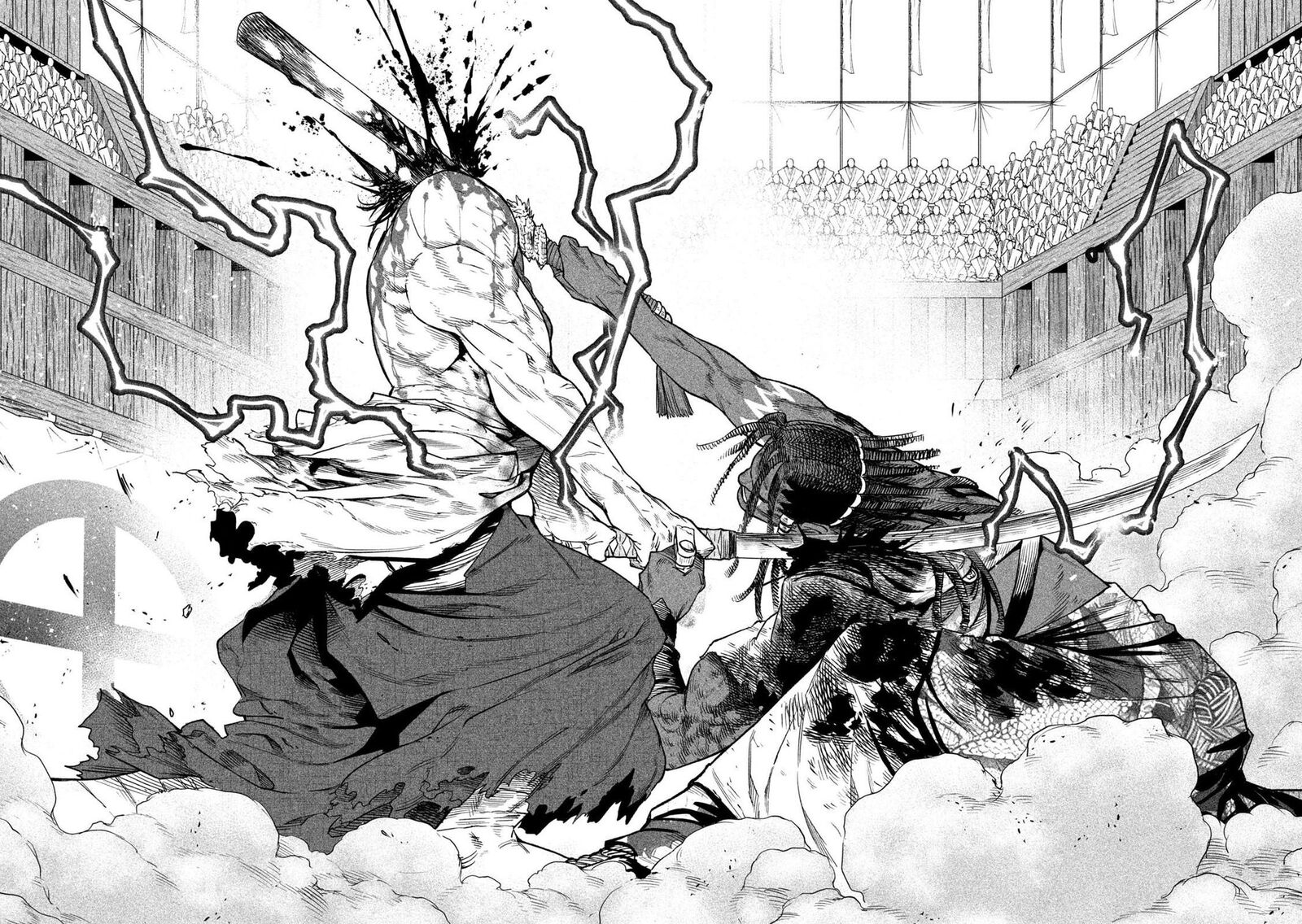 Tenkaichi Nihon Saikyou Bugeisha Ketteisen Chapter 38 Page 10