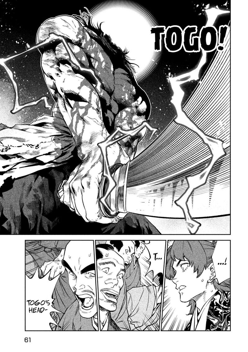 Tenkaichi Nihon Saikyou Bugeisha Ketteisen Chapter 38 Page 12