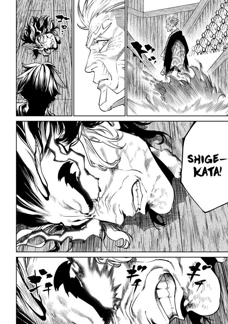 Tenkaichi Nihon Saikyou Bugeisha Ketteisen Chapter 38 Page 13