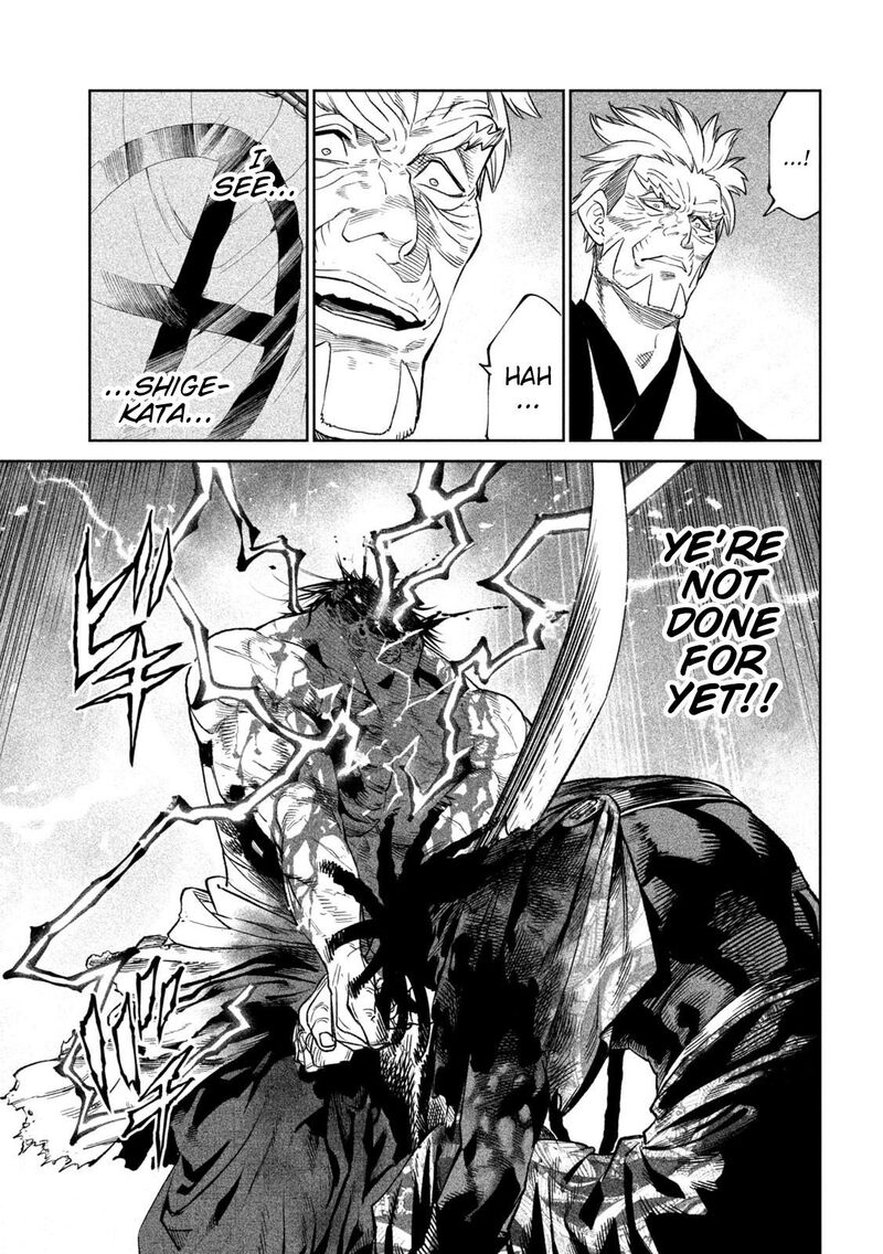 Tenkaichi Nihon Saikyou Bugeisha Ketteisen Chapter 38 Page 14