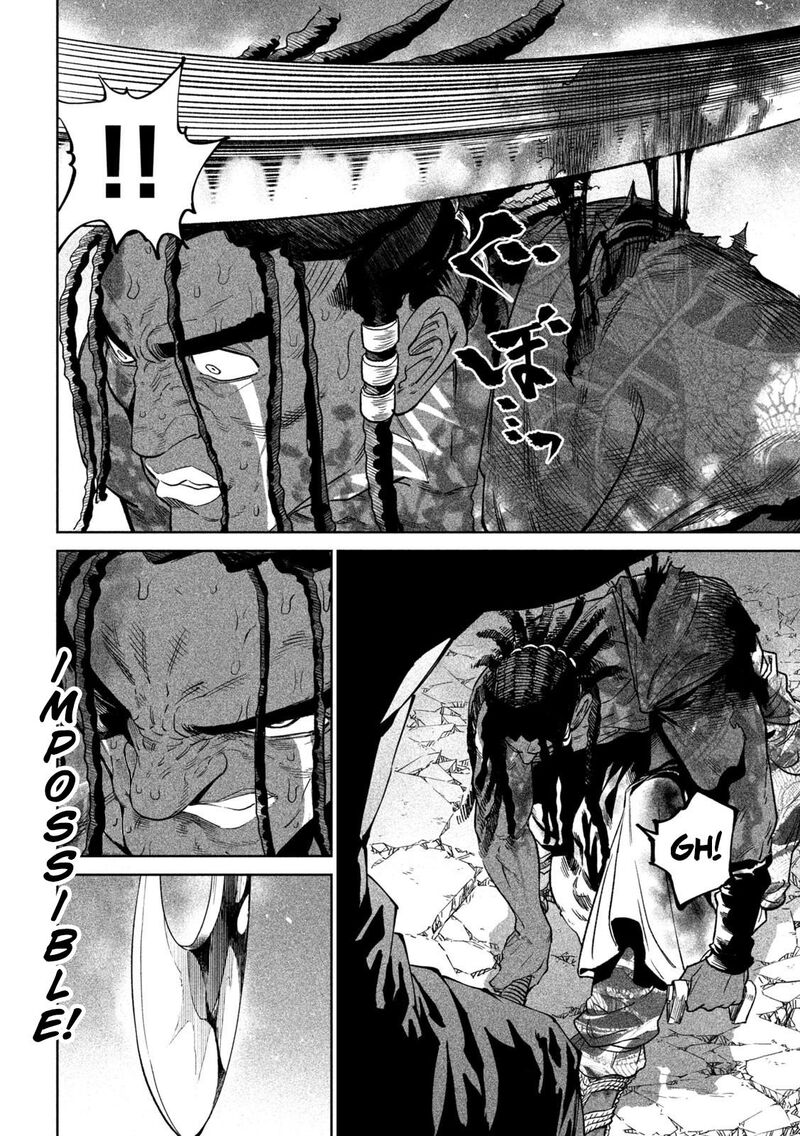 Tenkaichi Nihon Saikyou Bugeisha Ketteisen Chapter 38 Page 17